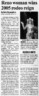 2004-Selena-Ulch-Reno_Gazette_Journal_Dec_5_2004